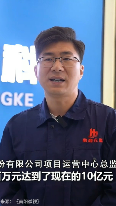近日，[南阳电视台-南阳微视]走进南商农科，深入探访我们的智能养殖设备研发中心。感谢官方媒体的关注与认可，南商将持续以创新技术，助力畜牧业高质量发展！